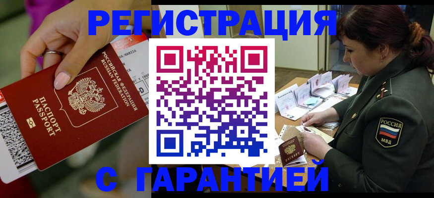 форма 3 в Ханты-Мансийске